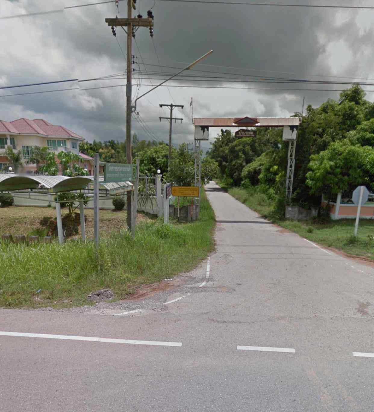 ขายที่ดินโครงการโคกหนองนาโมเดล 19 ไร่(นส3ก.) อ. เกษตรสมบูรณ์ จ.ชัยภูมิ