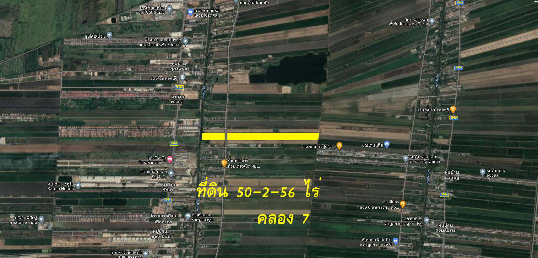 ขายที่ดิน คลอง 8 50-2-56 ไร่ ปทุมธานี ลำลูกกา ลำลูกกา
