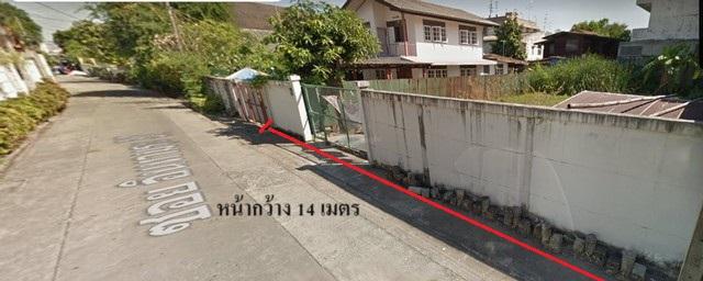 ขายที่ดินเปล่า เนื้อที่ 105 ตารางวา รูปสี่เหลี่ยมผืนผ้า ย่านอินทามระ 37 