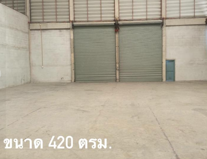 ให้เช่าโกดัง รามอินทรา 117 ขนาด 420-450 ตรม.จำนวน 3 หลัง ใกล้ตลาดมีนบุรี