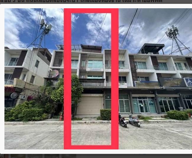  ให้เช่าอาคาร3 ชั้น ถนนเลียบคลองประปา ปากเกร็ด ใกล้เมืองทองธานี 