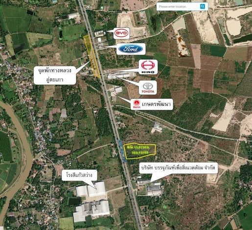 ขายที่ดินสวยทำเลดี 32ไร่ 72ตารางวา พร้อมโฉนดครุฑแดง ตำบลอู่ตะเภา ชัยนาท