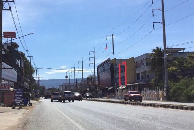 ขายอาคารพาณิชย์    อำเภอภูเขียว ชัยภูมิ  (PKK04-05853)