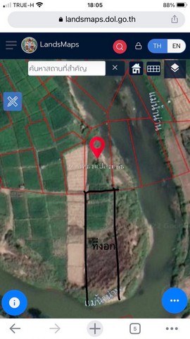 ที่ติดแม่น้ำ ต.ศรีภูมิ อ.ท่าวังผา ขายเช่า1000บาท/ไร่/ปี เมืองน่าน ติดแหล่งน้ำสำคัญ น้ำน่านสายหลักเมืองเหนือ น้ำใสไหลรินตลอดปี  ตำบลศรีภูมิ อ.ท่าวังผา จ.น่าน 850000 บาท สวยมากวิวน้ำน่านฟ้าใสอากาศดี