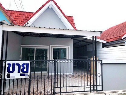 ขายบ้านทาวน์เฮ้าส์ชั้นเดียว รีโนเวทใหม่ วัสดุคุณภาพ พิกัดใกล้เครือสหพัฒน์และตลาดวรกิจบึง บรรยากาศส่วนตัวง