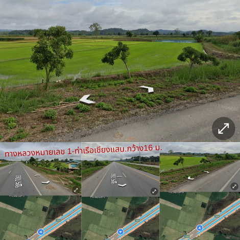 ขายด่วนที่ดินเปล่า ถมแล้ว  ต. ดงมหาวัน อ.เวียงเชียงรุ้ง เชียงราย