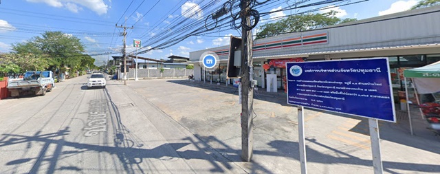 ลดครึ่งเดียว บ้านใหม่ ปทุมธานี ขายที่ดินเปล่าหัวมุม ปากเกร็ด วัดนาวง พระหฤทัยนนทบุรี  ติดกับดอนเมือง ร่วมสุขวัสดุ 101ตรว. 400ตรม. บางปะอิน  