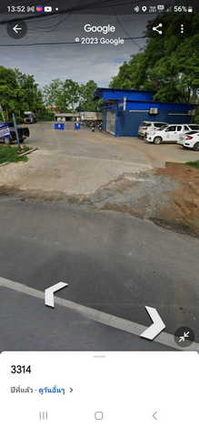 ขายที่ดิน 4ไร่ 3งาน บรรยากาศดี ร่มรื่น ใกล้แหล่งชุมชน ตำบลเสาไห้ สระบุรี 