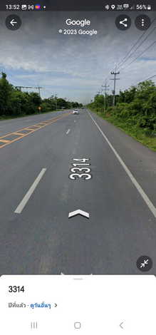 ขายที่ดิน 4ไร่ 3งาน บรรยากาศดี ร่มรื่น ใกล้แหล่งชุมชน ตำบลเสาไห้ สระบุรี 