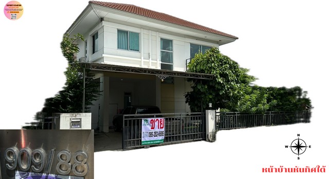 บ้านเดี่ยวไลฟ์ บางกอก บูเลอวาร์ด  รังสิต-คลอง3 สังคมมีระดับ  สังคมน่าอยู่ เงียบสงบ พร้อมสิ่งอำนวยความสะดวกครบ ภายในโครงการ