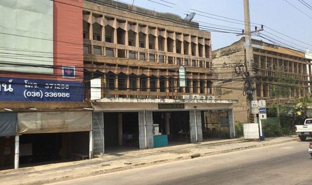 ขายอาคารพาณิชย์   อำเภอหนองแค สระบุรี (PKK04-04391)