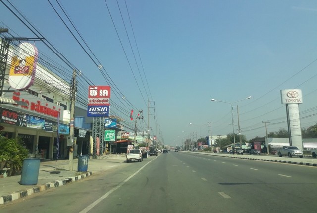 ขายอาคารพาณิชย์   อำเภอพยัคฆภูมิพิสัย  มหาสารคาม (PKK04-05843)