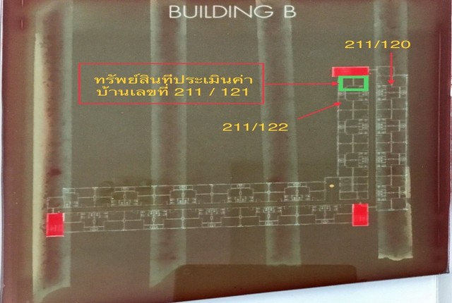 ขายคอนโด ชั้น 5 เดอะ นิช ไอดี เสรีไทย เฟส1 PK05-02694