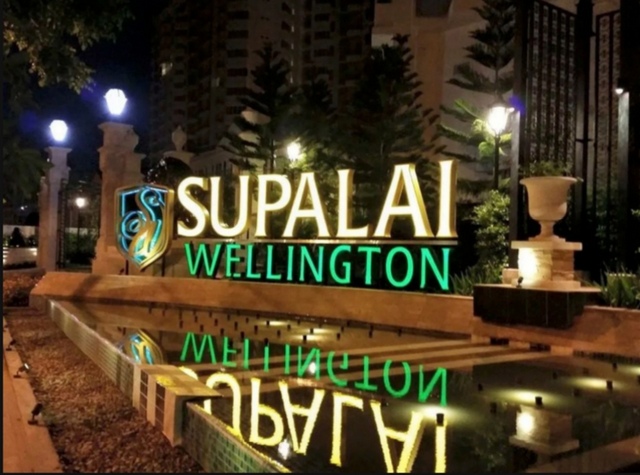 ศุภาลัย เวลลิงตัน รัชดา SUPALAI WELLINGTON ถนนเทียมร่วมมิตร  1 bedroom ขนาด 47 ตาราเมตร ตึก9 ชั้น5 