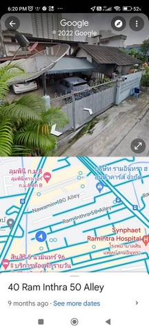 ขายด่วน ที่ดินพร้อมบ้าน 2 ชั้น ขนาดพื้นที่ 73 ตารางวา อยู่ในซอย รามอินทรา 50