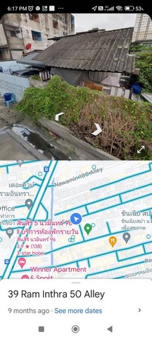 ขายด่วน ที่ดินพร้อมบ้าน 2 ชั้น ขนาดพื้นที่ 73 ตารางวา อยู่ในซอย รามอินทรา 50