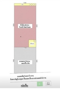 ให้เช่าโกดังคลังสินค้าสร้างใหม่ 450 ตรม. พร้อมออฟฟิศติดแอร์ มีห้องน้ำ จอดรถ 15 คัน โกดังสูง 7 เมตร ย่านลำลูกกาคลอง 4 