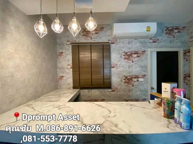 ขายถูกที่สุด ในโครงการ ขายทาวน์โฮม 2 ชั้น โครงการเวิร์ฟ เพชรเกษม 81 ของ SC Asset