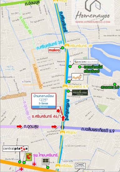 ให้เช่าทาวน์โฮม บ้านกลางเมือง S-Sense ศรีนครินทร์ พร้อมเฟอร์นิเจอร์