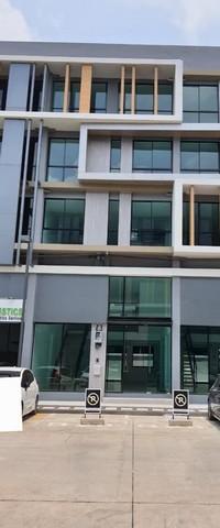 ขายและให้เช่าโฮมออฟฟิศ 4.5 ชั้น สไตล์ Loft 363 ตรม. โครงการ Nirvana @work รามอินทรา ใกล้สถานีรถไฟฟ้าสายชมพู