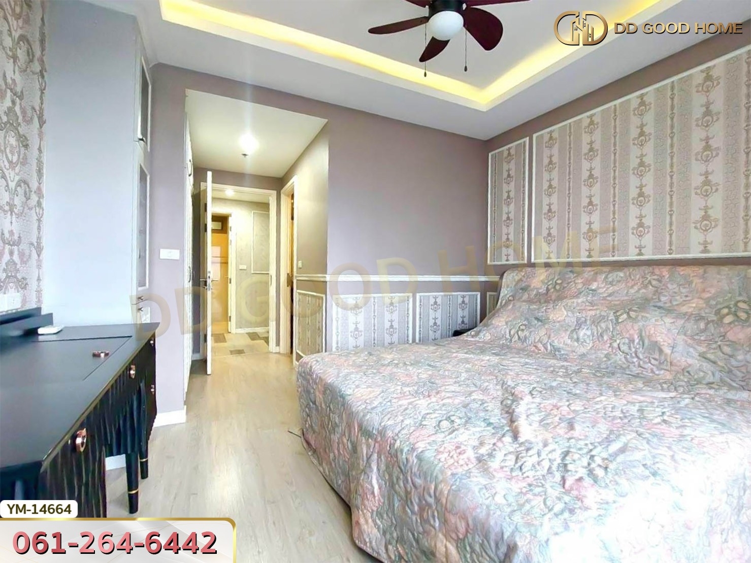 สตาร์ วิว พระราม 3 กรุงเทพฯ