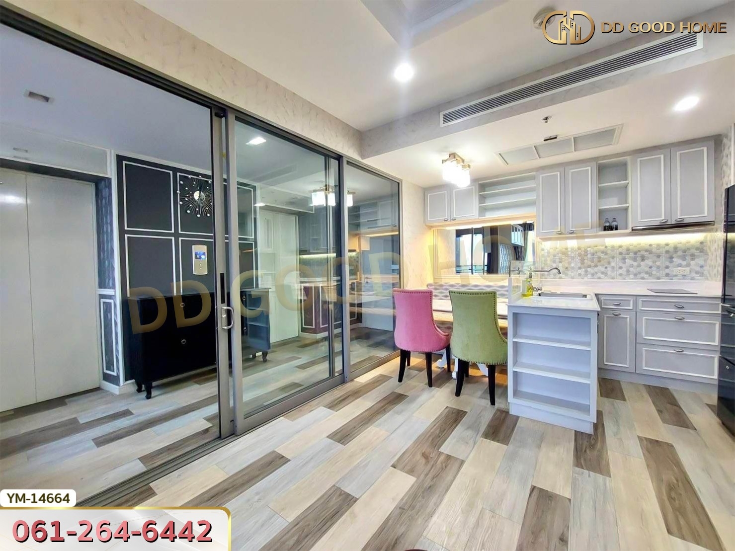 สตาร์ วิว พระราม 3 กรุงเทพฯ