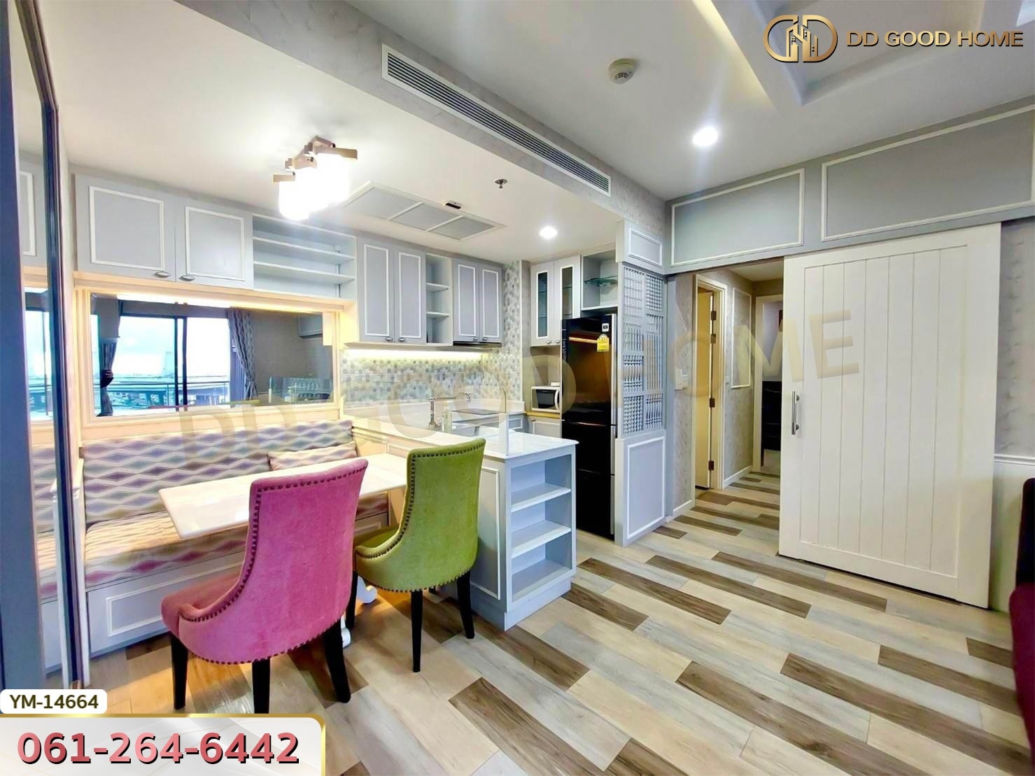 สตาร์ วิว พระราม 3 กรุงเทพฯ