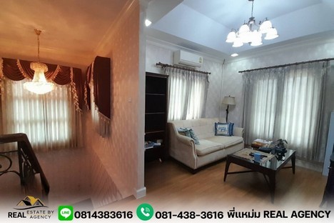 บ้านเดี่ยวสองชั้น ตกแต่งหรู จัดสวนร่มรื่น พื้นที่110ตร.ว เฟอร์ฯ และการต่อเติมครบ100% พร้อมเข้าอยู่