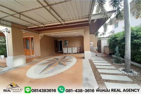 บ้านเดี่ยวสองชั้น ตกแต่งหรู จัดสวนร่มรื่น พื้นที่110ตร.ว เฟอร์ฯ และการต่อเติมครบ100% พร้อมเข้าอยู่