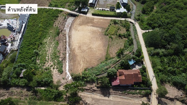 พื้นที่ดิน - 1050 ตร.ว. 3500000 -   ราคางาม