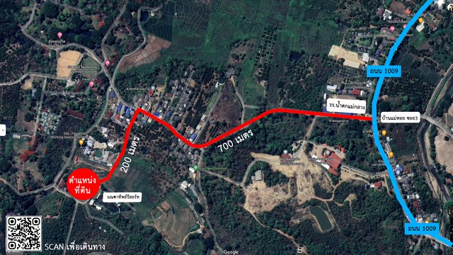 พื้นที่ดิน - 1050 ตร.ว. 3500000 -   ราคางาม