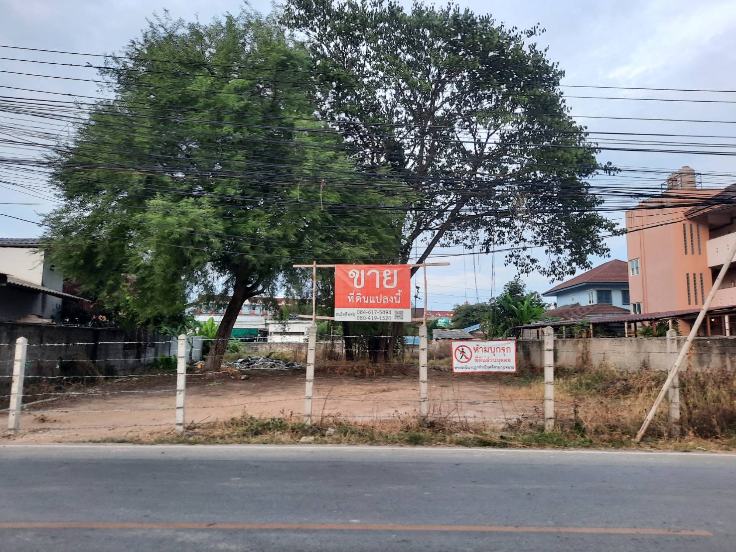 ที่ดิน -  0 Rai 3 ngan 35 ตาราง.วา 8500000 thb   บรรยากาศดี ที่ดินทรงสวย ผังสีแดง ทำเลศักยภาพ