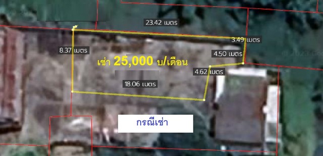 ขายที่ดิน 50 ตารางวา ซอยวิภาวดีรังสิต 64 ซอยแจ้งวัฒนะ 1 ใกล้ราชภัฏพระนคร
