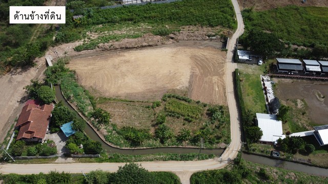 พื้นที่ดิน - ขนาด 50 ตรว. 2 NGAN 2 Rai  ไม่ไกลจาก ทัสสตาร์ทรีสอท น้ำตกแม่กลาง พร้อมเข้าอยู่