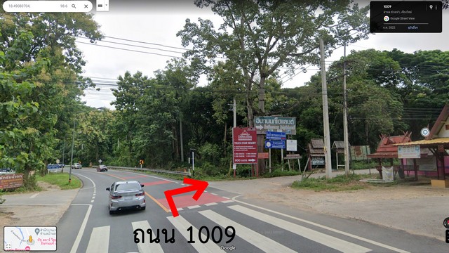 พื้นที่ดิน - ขนาด 50 ตรว. 2 NGAN 2 Rai  ไม่ไกลจาก ทัสสตาร์ทรีสอท น้ำตกแม่กลาง พร้อมเข้าอยู่