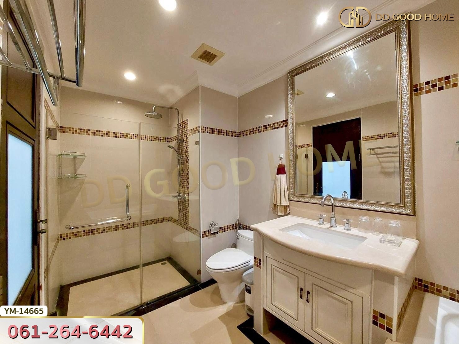 แอล เค เลเจนด์ พัทยากลาง ชลบุรี (เซอร์คอน คอนโดมิเนียม)