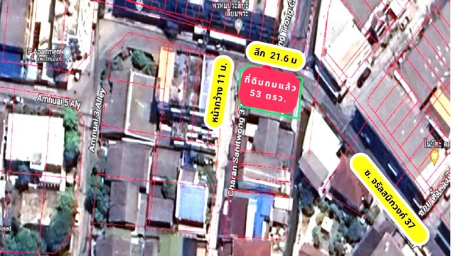 ขายที่ดินถมแล้ว แปลงหัวมุม ล้อมรั้วแล้ว ติดถนนคอนกรีต 2 ด้าน ซอยจรัลสนิทวงค์ 37 ใกล้ โรงพยาบาลศิริราช,แม๊คโค,สถานีรถไฟฟ้า บางขุนนนท์  เนื้อ53 ตรว. เขตบางกอกน้อย แขวงบางขุนนนท์ เขตบางกอกน้อย กรุงเทพฯ