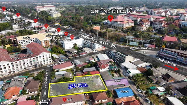 พื้นที่ดิน - ขนาด = 335 Square Wah 0 ngan 0 Rai  8375000 B. ไม่ไกลจาก มหาวิทยาลัยแม่โจ้ ราคาดีเยี่ยม ที่ดินติดถนนผังสีแดง
