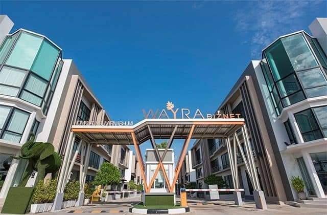 ขายให้เช่า ทาวน์ทาวน์โฮม หมู่บ้าน Wayra Biznet Home office เวย์รา บิซเน็ต โฮมออฟฟิศ ร่มเกล้า-สุวรรณภูมิ  ใกล้ สนามบินสุวรรณภูมิ