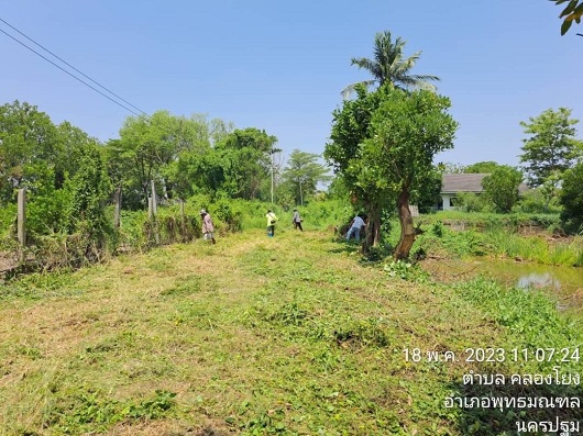 ขายที่ดิน ใน คลองโยง, พุทธมณฑล นครปฐม หลัง ม.สวนสุนันทา นครปฐม