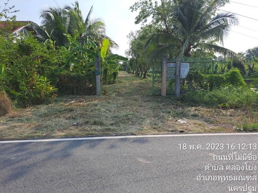 ขายที่ดิน ใน คลองโยง, พุทธมณฑล นครปฐม หลัง ม.สวนสุนันทา นครปฐม