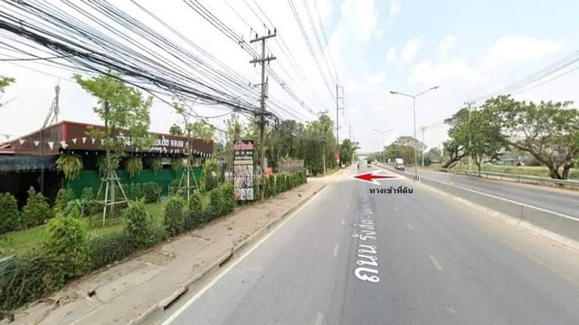 คลอง9 ธัญบุรี(ซ.ต้นไม้ใหญ่) ใกล้ถนนใหญ่รังสิตนครนายก 900 เมตร 1 ไร่
