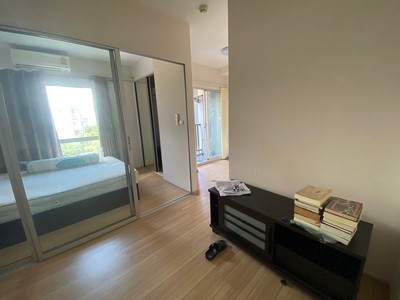 ราคาคุ้มค่า!!! ขายคอนโด พลัม คอนโด บางใหญ่ สเตชั่น 1 ห้องนอน 23 ตร.ม ตึก D ชั้น 4 ห้องไม่โทรม โครงการตั้งอยู่ใกล้ BTS สถานีครองไพ่