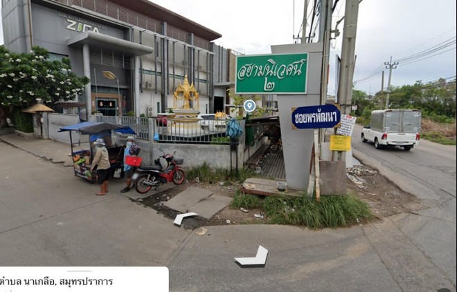 NKO826 ให้เช่าโกดัง โรงงาน ขนาด 850 ตรม ใกล้หมู่บ้านสยามนิเวศน์ 2 ต. ในคลองบางปลากด อ.พระสมุทรเจดีย์