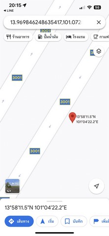 ที่ดินผืนใหญ่ทำเลดีมาก อยู่ที่ ต.ดอนเกาะกา อ.บางน้ำเปรี้ยว จ.ฉะเชิงเทรา  
