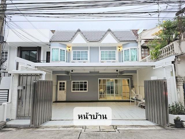 ขายทาวน์โฮม2ชั้น 39 ตร.ว.ลาดพร้าววังหิน82ใกล้BTSเสนานิคม เหมาะทำ Office หรือพักอาศัย 