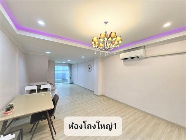 ขายทาวน์โฮม2ชั้น 39 ตร.ว.ลาดพร้าววังหิน82ใกล้BTSเสนานิคม เหมาะทำ Office หรือพักอาศัย 