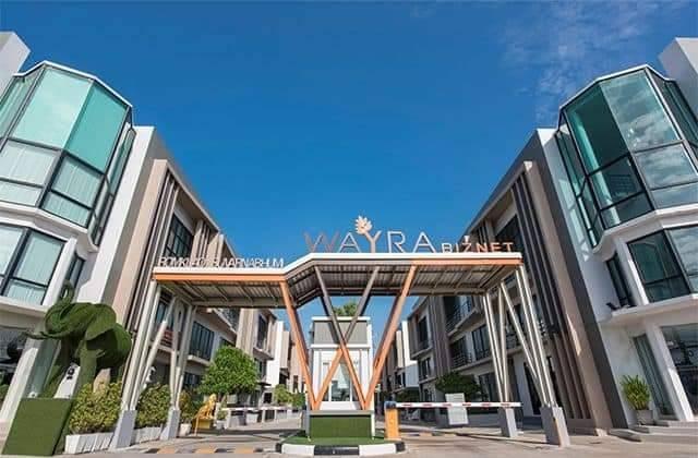 ให้เช่าทาวน์ทาวน์โฮม 3 ชั้น หมู่บ้านเวย์รา บิซเน็ต ร่มเกล้า-สุวรรณภูมิ 