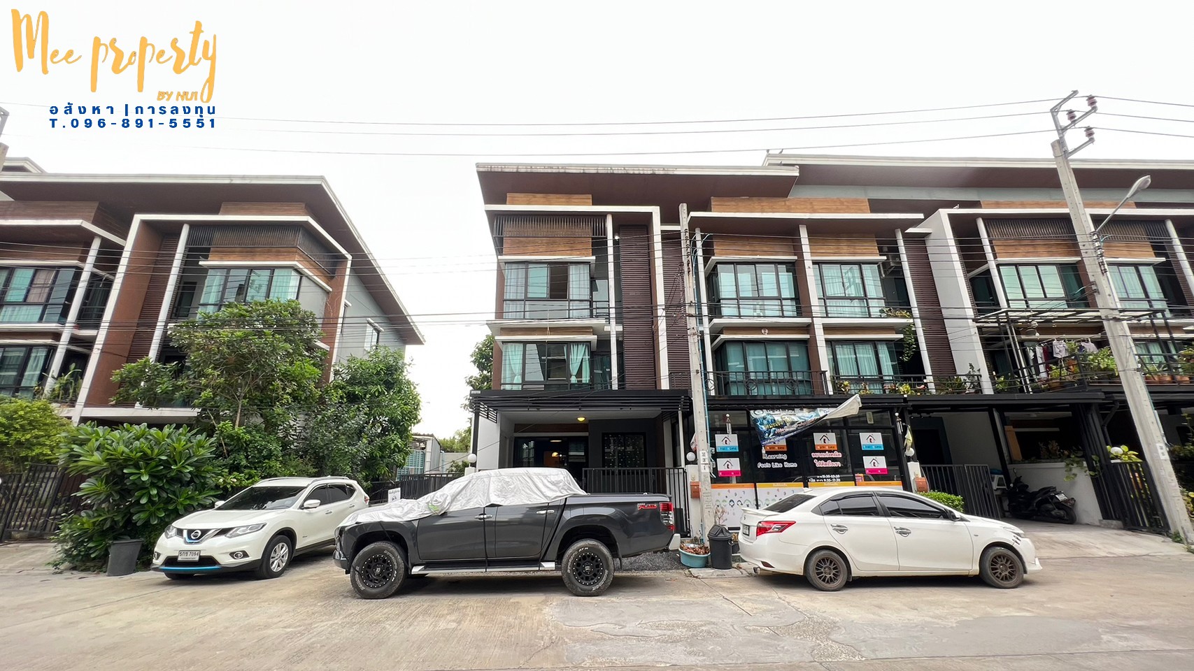#ขายด่วนทาวน์โฮม 3 ชั้น 28ตร.ว.  #แปลงมุม  ตกแต่งครบพร้อมอยู่ ใกล้Mrt บน ถ.สามวา สุวินทวงศ์ มีนบุรี โครงการ RNP เพลส รามอินทรา - สุวินทวงศ์ 