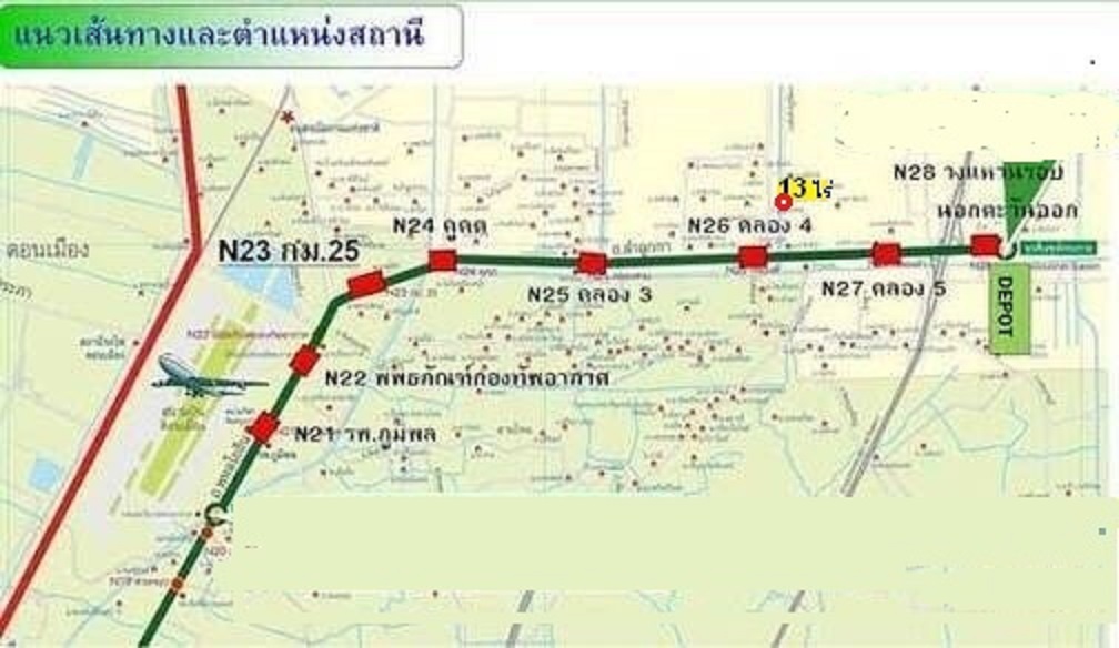 ขายที่ดิน 20ไร่ ลำลูกกาคลองสี่ จากถนนลำลูกกาเข้าซอยธารทองหรือถนนเลียบลำลูกกาคอลงสี่ 750ม ติดถนนหน้าหลัง ติดหมู่บ้านเอซีเฮ้าส์